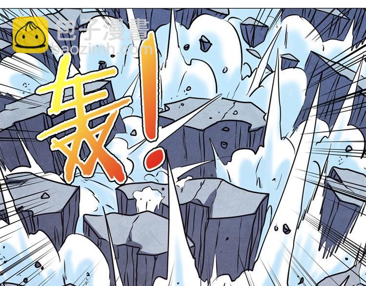 第39话45