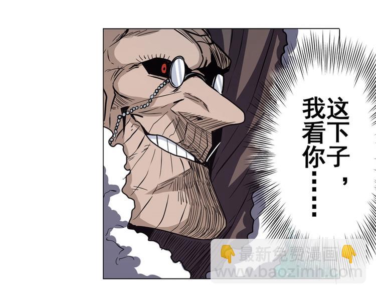 第39话47