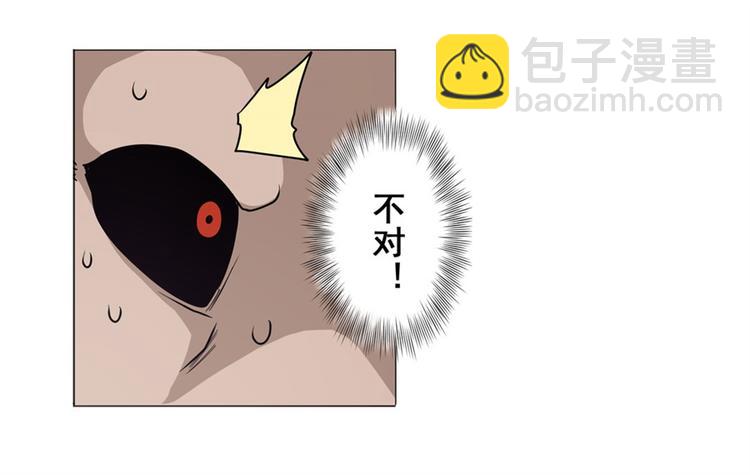 第39话49