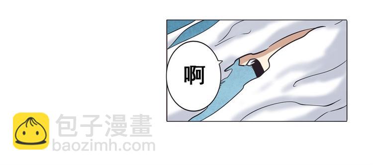 第39话5