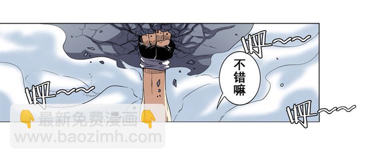 第39话55