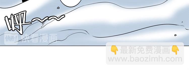 第39话57