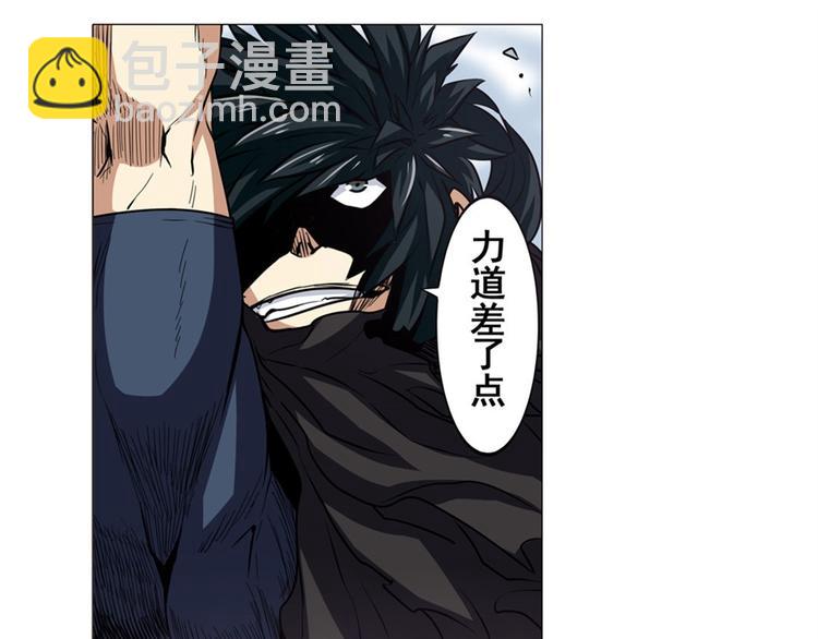 第39话58