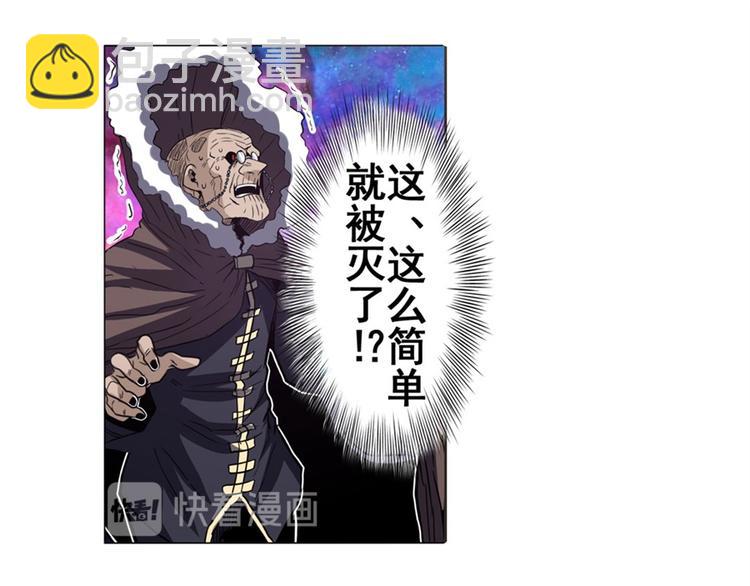 第39话65