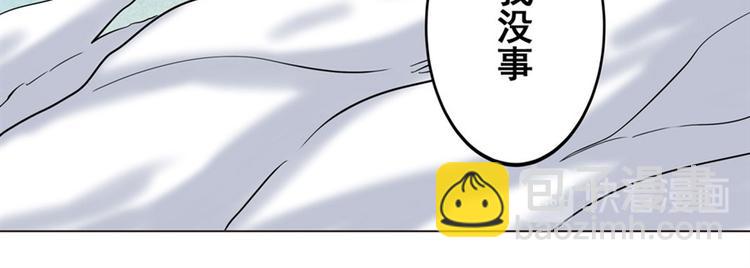 第39话7