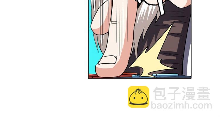 第39话73