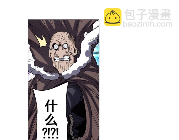 第39话8