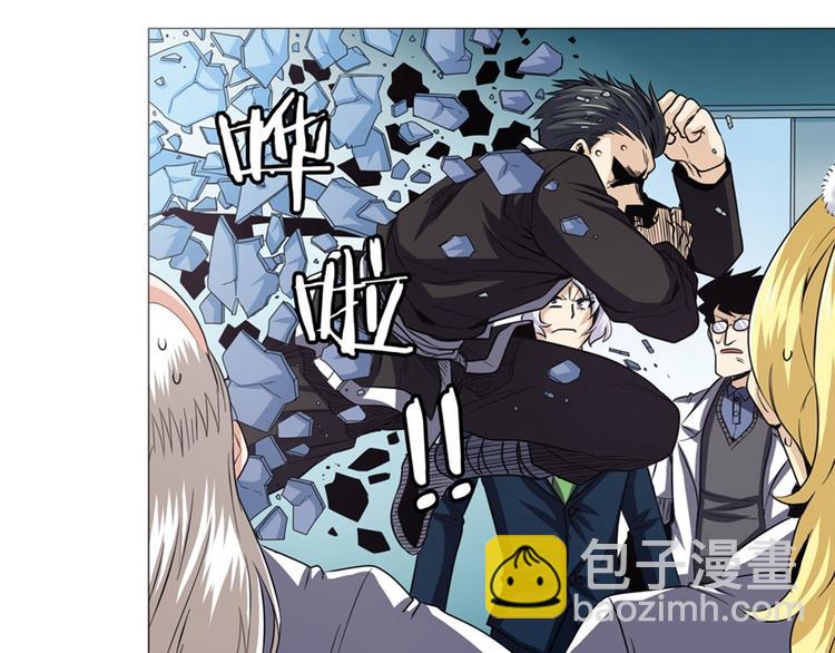 第39话84