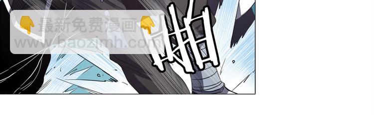 第39话87