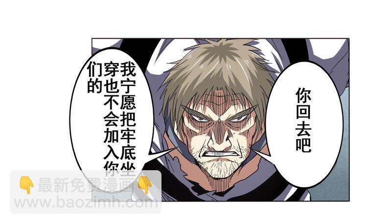 第44话110