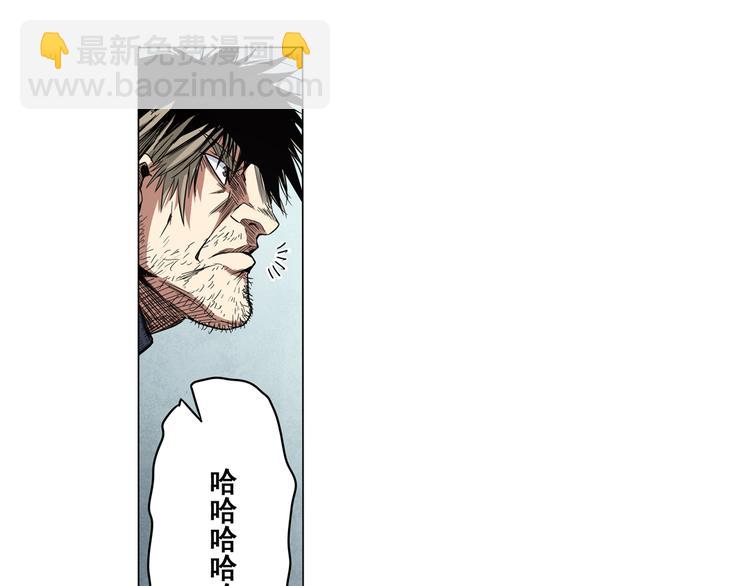 第44话114