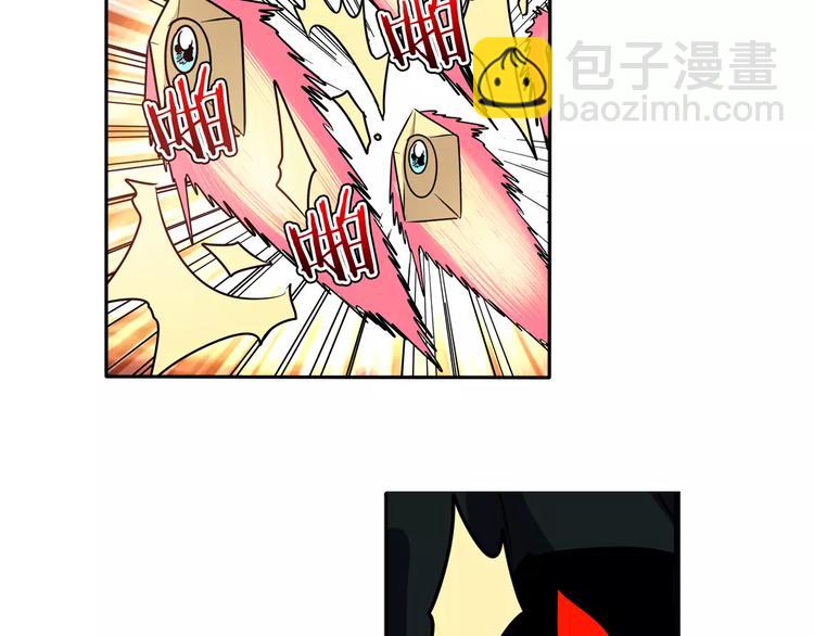 第49话30