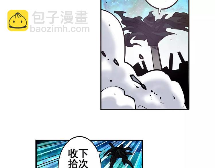 第49话35