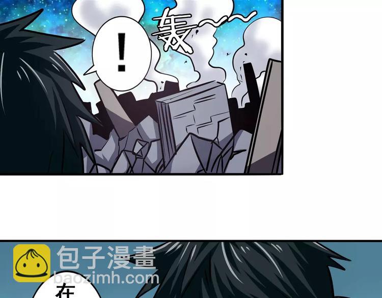 第49话37