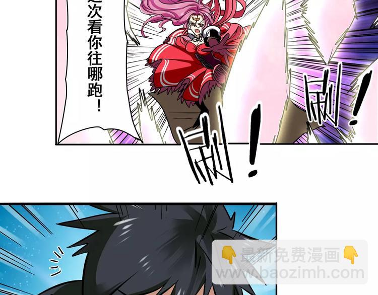 第49话42