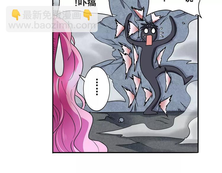 第49话50