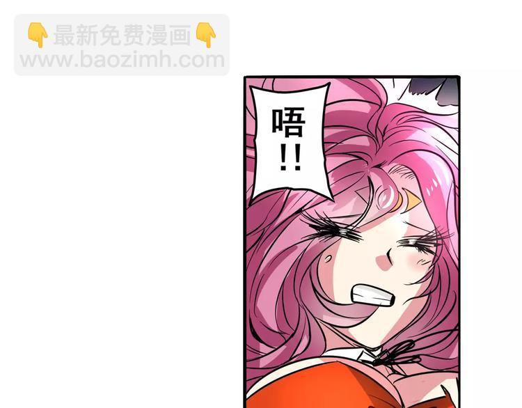 第49话63