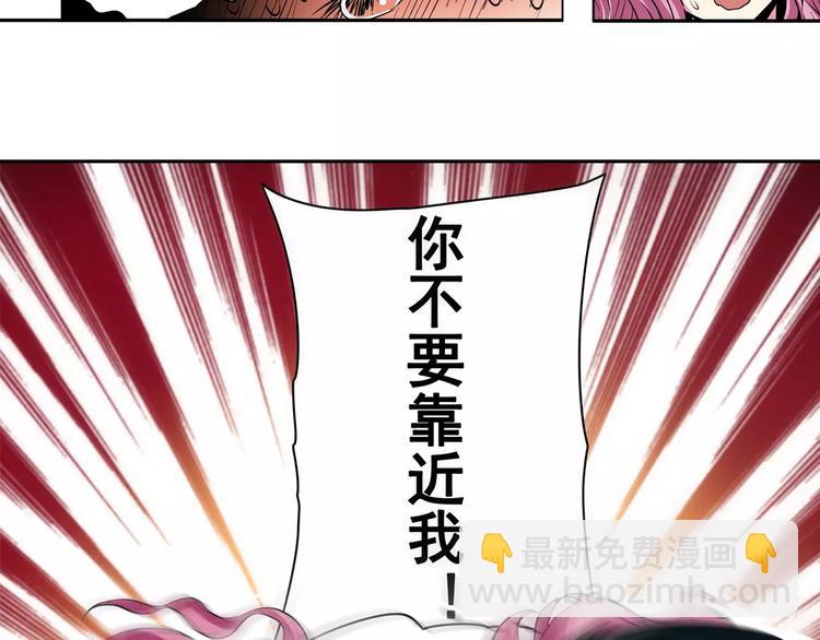 第49话79