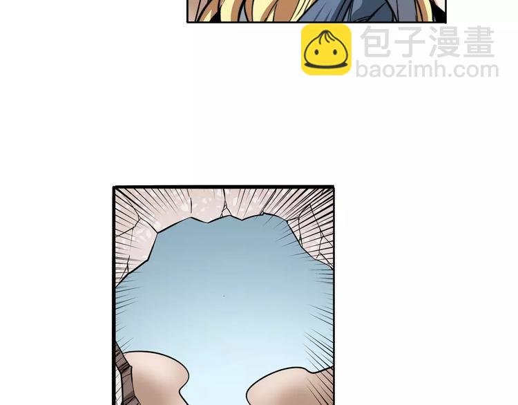 第69话 逃跑38