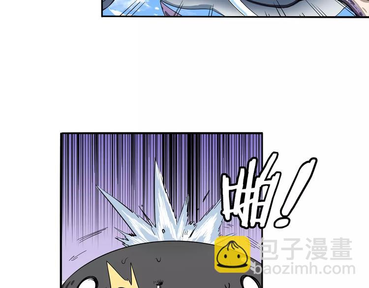 第69话 逃跑80