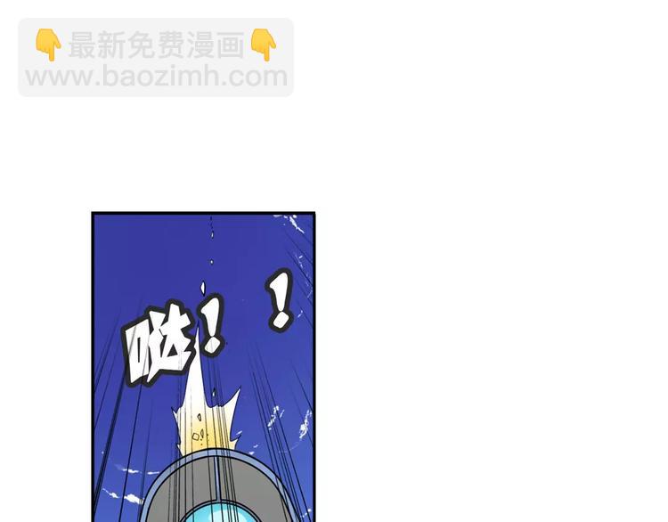 第73话 你们一起上吧！25