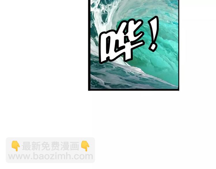 第73话 你们一起上吧！45