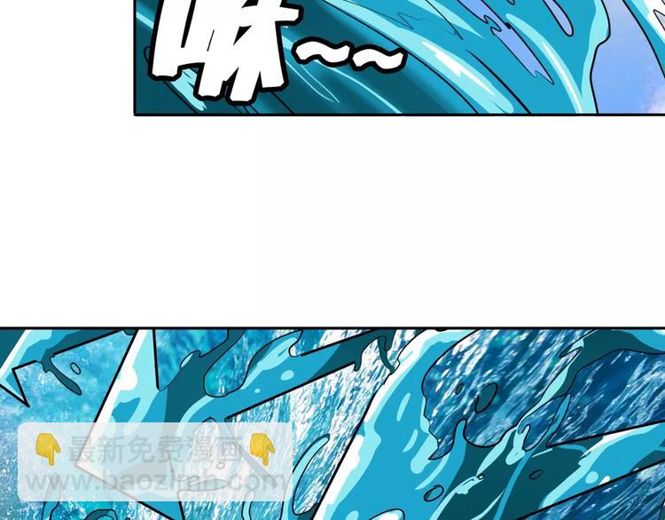 第73话 你们一起上吧！58