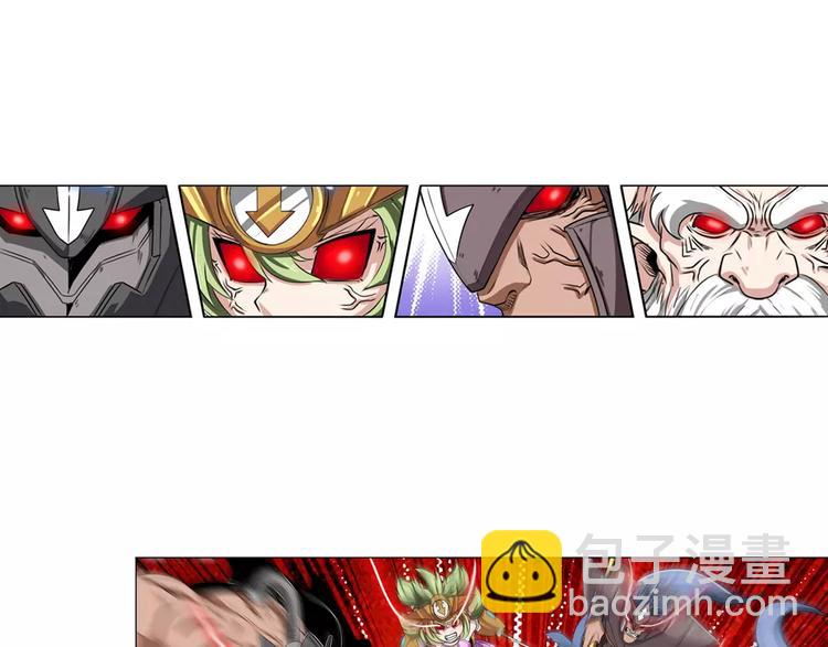 第73话 你们一起上吧！76