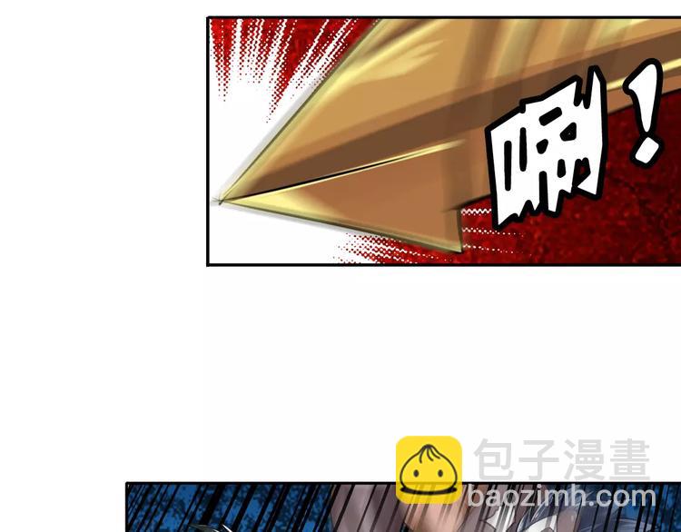 第73话 你们一起上吧！86