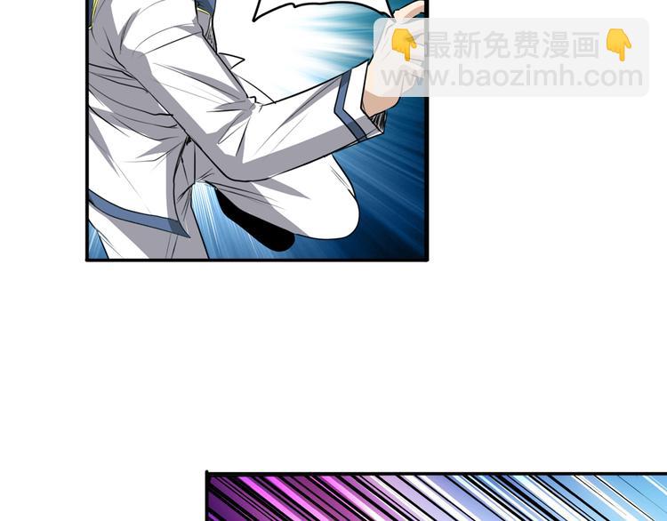 第76话 你们终于来了0