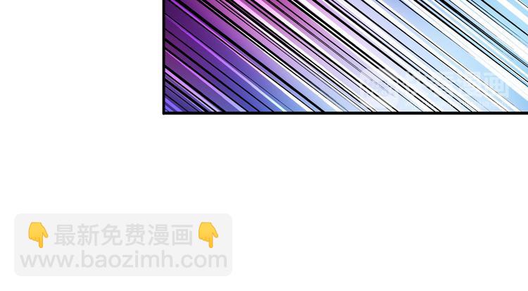 第76话 你们终于来了1