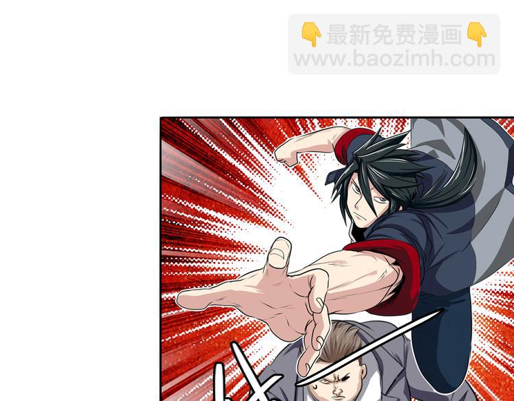 第76话 你们终于来了2
