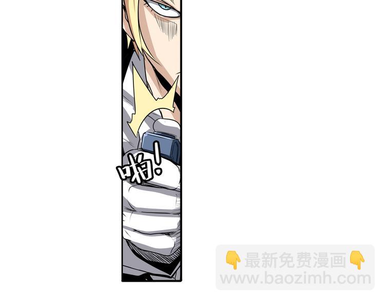 第76话 你们终于来了6