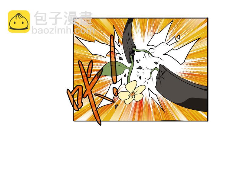 第76话 你们终于来了10