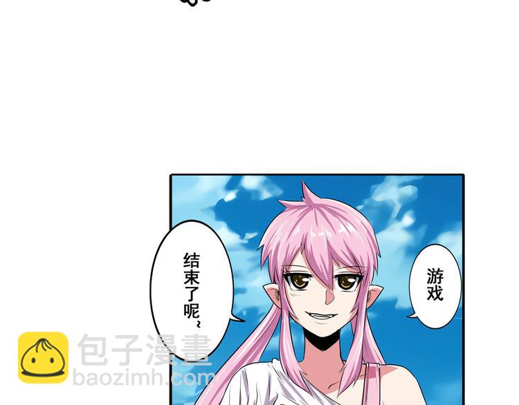 第76话 你们终于来了13
