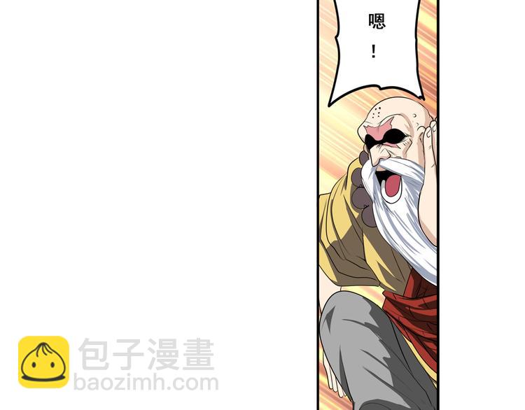 第76话 你们终于来了15