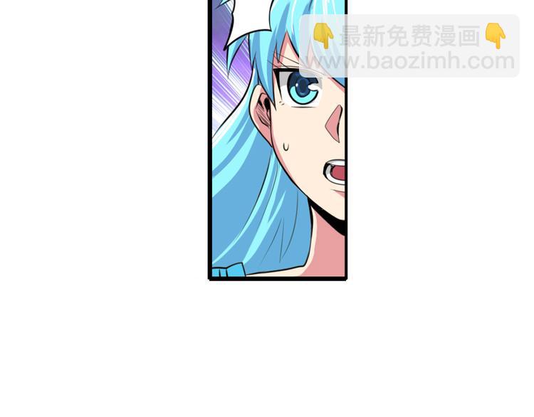 第77话 会赢吗？10