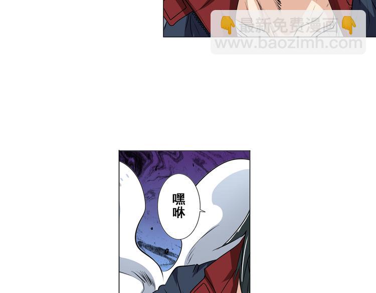 第77话 会赢吗？111