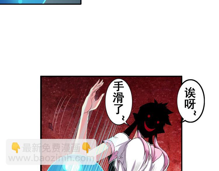 第77话 会赢吗？22