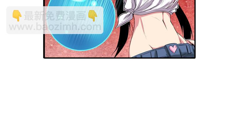 第77话 会赢吗？23