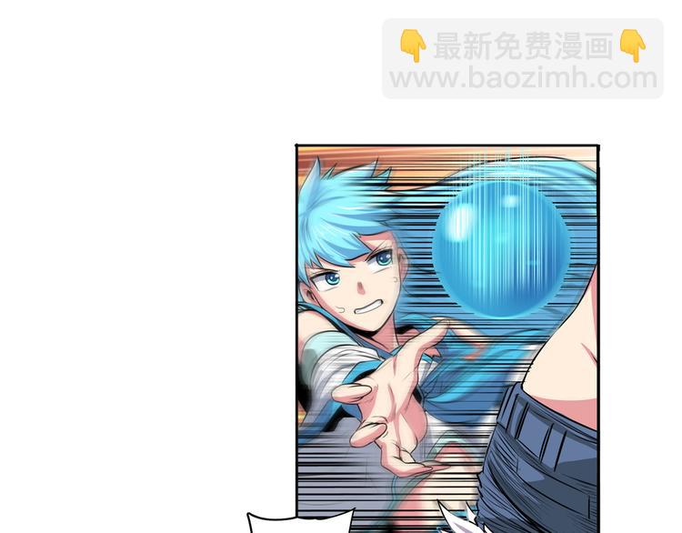 第77话 会赢吗？24