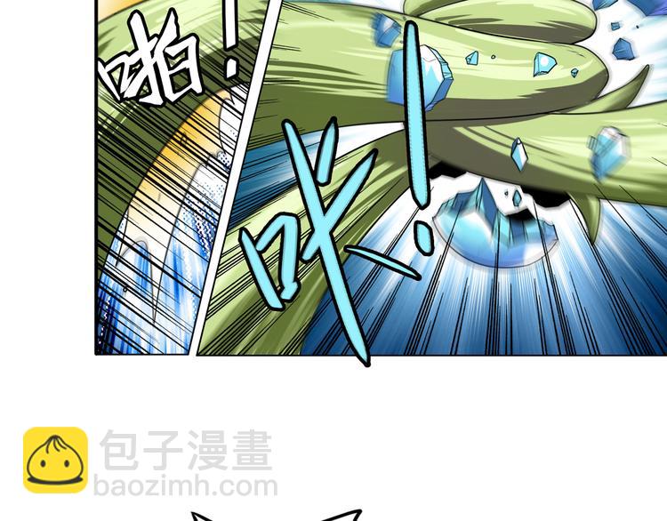 第77话 会赢吗？29