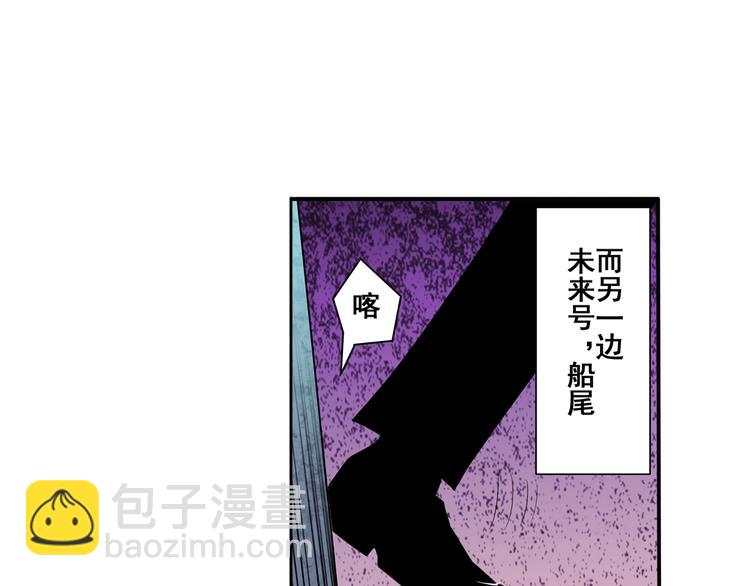 第77话 会赢吗？35