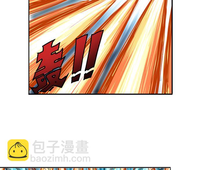 第77话 会赢吗？4