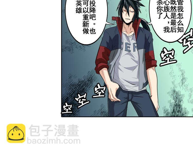 第77话 会赢吗？45