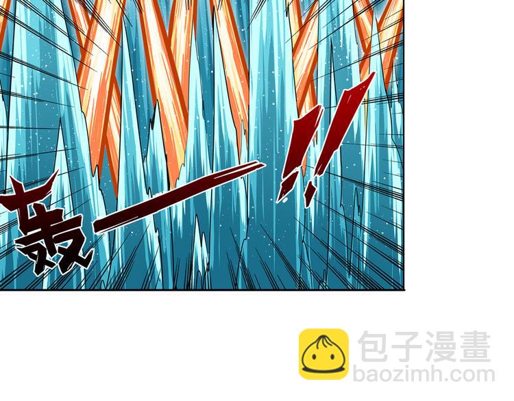 第77话 会赢吗？5