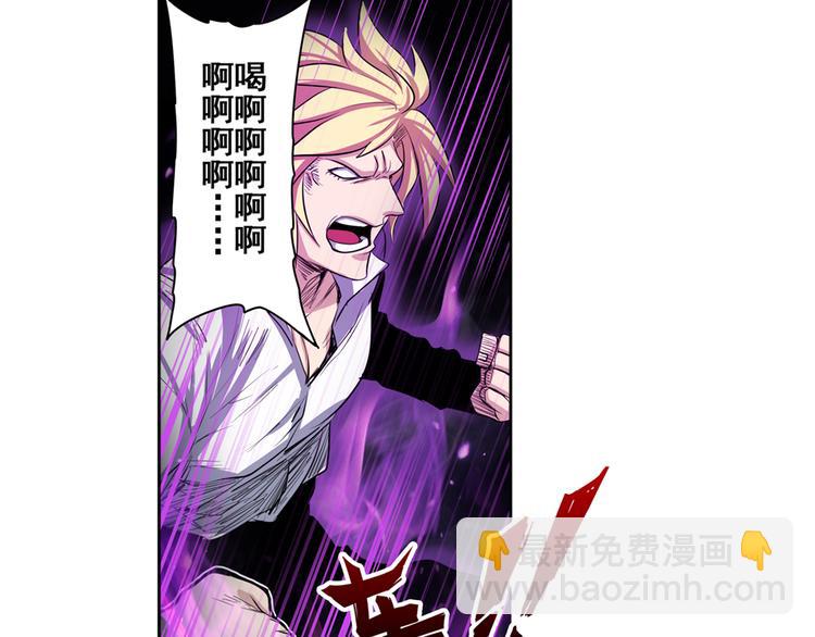 第77话 会赢吗？62