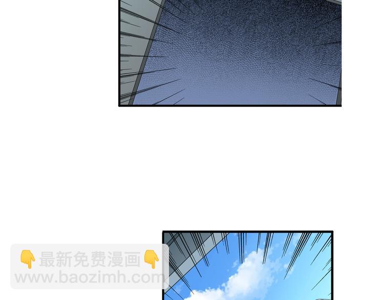 第77话 会赢吗？7