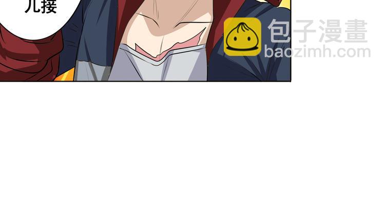 第77话 会赢吗？75