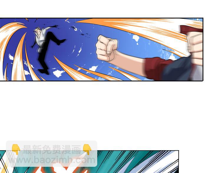 第77话 会赢吗？82